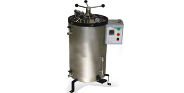 VERTICAL AUTOCLAVE